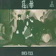 BUCK-TICK / 悪の華