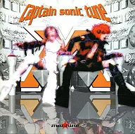 machine      /captainsonict