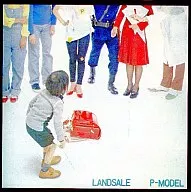 P-MODEL / ランドセル(廃盤)