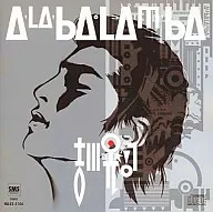 吉川 晃司        /AーLAーBA・LAーMーB