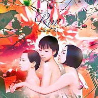 Rin’ / Inland Sea