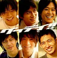 V6 / グッデイ!!(限定盤)[DVD付]