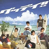 V6 / グッデイ!!