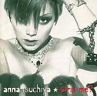 土屋アンナ / strip me?