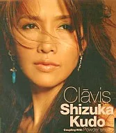 工藤静香 / Clavis-鍵-