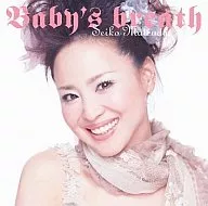 松田聖子 / Baby’s Breath