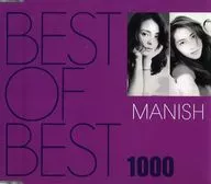MANISH / BEST OF BEST 1000
