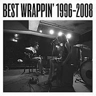 EGO-WRAPPIN’ / ベストラッピン 1996-2008[通常盤]
