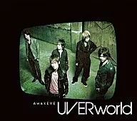 UVERworld / AwakEVE[DVD付初回限定盤]