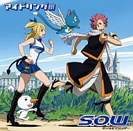 アイドリング!!! / S.O.W.センスオブワンダー[DVD付]