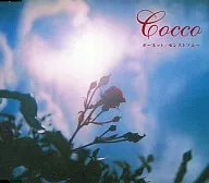 Cocco/ガーネット、セレストブルー