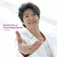 ユン・サンヒョン / SUMMER EYES A盤