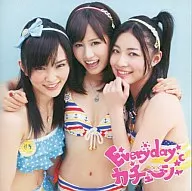 AKB48/Everyday、カチューシャ 劇場盤[生写真欠け]