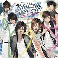風男塾 / LoveSpider 瀬斗光黄Ver.[DVD付初回限定盤 F]