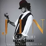 JIN AKANISHI / TEST DRIVE featuring JASON DERULO [DVD付初回限定盤]