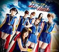 Berryz工房 / Be元気＜成せば成るっ!＞