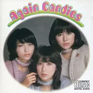 キャンディーズ / THE BEST AGAIN CANDIES