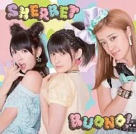 Buono! / SHERBET[DVD付初回限定盤]