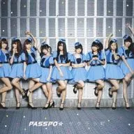 PASSPO☆ / サクラ小町(ビジネスクラス盤)[DVD付初回限定盤]