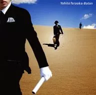 寺岡呼人 / Baton[通常盤]