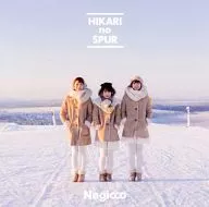 Negicco / 光のシュプール[通常盤]