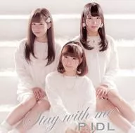 P.IDL / Stay with me(Type-P)