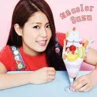 Suzu / 虹色 color[通常盤]