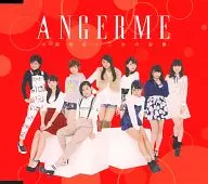 アンジュルム / 大器晩成/乙女の逆襲[通常盤A](トレカ欠)