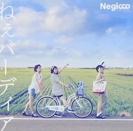 Negicco / ねぇバーディア[初回限定盤C]