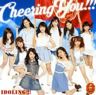 アイドリング!!! / Cheering You!!![DVD付初回限定盤A]