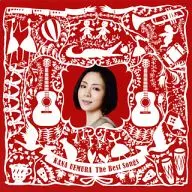 植村花菜 / The Best Songs[通常盤]