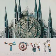 ゆず / TOWA[通常盤]