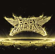 BABYMETAL / METAL RESISTANCE[通常盤]