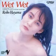 葉山レイコ / Wet Wet(CDV)