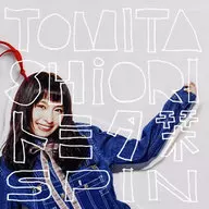 トミタ栞 / SPIN