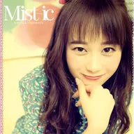 塩ノ谷早耶香 / Mist-ic[通常盤]