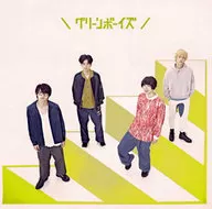 グリーンボーイズ / グリーンボーイズ[通常盤]