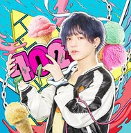 こんどうようぢ / 402