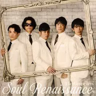 ゴスペラーズ / Soul Renaissance[通常盤]