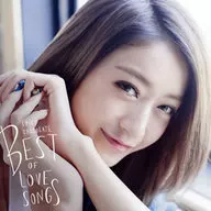 SPICY CHOCOLATE / スパイシーチョコレート BEST OF LOVE SONGS[通常盤]