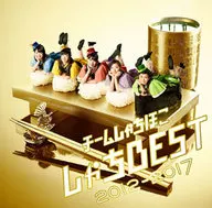 チームしゃちほこ / しゃちBEST2012-2017[通常盤]