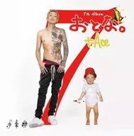 t-Ace / 大人。