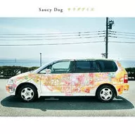 Saucy Dog / サラダデイズ