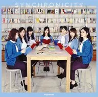 乃木坂46 / シンクロニシティ[通常盤]