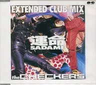 チェッカーズ / 運命 -SADAME-(EXTENDED CLUB MIX)