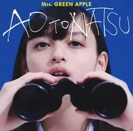 Mrs. GREEN APPLE / 青と夏[DVD付初回限定盤]