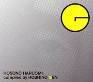 細野晴臣 / HOSONO HARUOMI Compiled by HOSHINO GEN