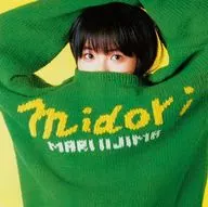 飯島真理 / midori[Deluxe Edition](UHQCD)[DVD付]