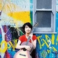 miwa / DAITAN![DVD付初回生産限定盤]