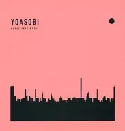 YOASOBI / THE BOOK[完全生産限定盤]